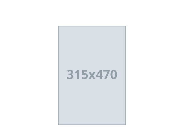 Koledar - enolisten: 315x470 mm (D2)