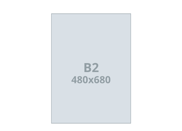 Plakat B2: 480x680 mm (D1)